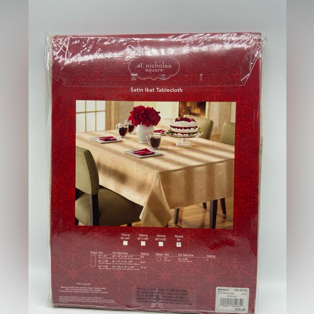 St Nicholas Square Gold Satin Ikat‎ Tablecloth Round 70''